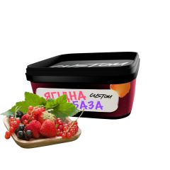 Тютюн Custom Ягідна База (200 г)