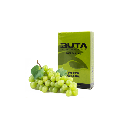 Тютюн Buta Gold White Grape (Білий Виноград, 50 г)