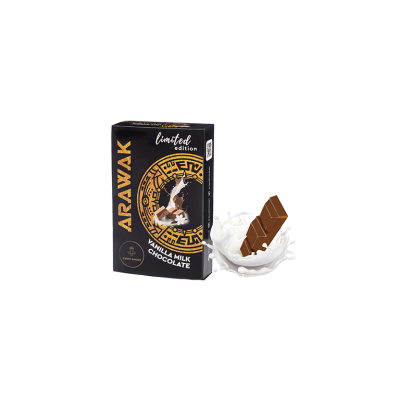 Табак Arawak Light Vanilla milk chocolate (Молочный шоколад, 40 г)