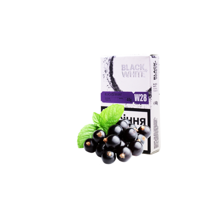 Тютюн Black&White W28 Blackcurrant (чорна смородина, 40 г)