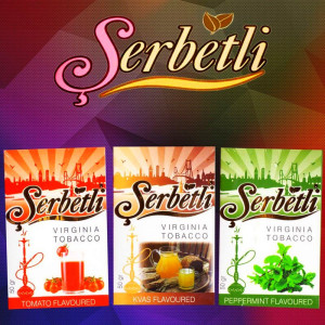 Огляд тютюну Serbetli