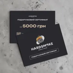 Ідеальний знак уваги для поціновувача кальяну! Ідеальний знак уваги для поціновувача кальяну!