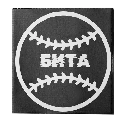Кальян Tiaga Біта Natural (бежевий, базовий комплект)