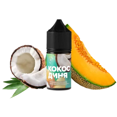 Рідина 420 Liquid Кокос диня (50 мг, 30 мл)