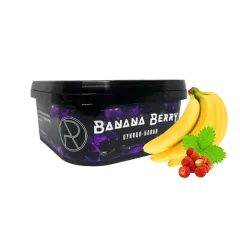 Тютюн Orwell Strong Banana Berry (Банан Ягоди, 200 г)