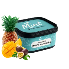 Кальянная смесь Mint Ананас Манго Маракуйя (200 г)