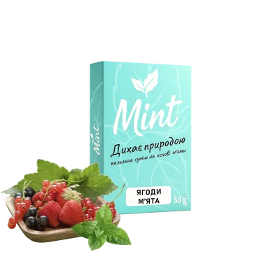 Кальянна суміш Mint Ягоди М'ята (50 г)