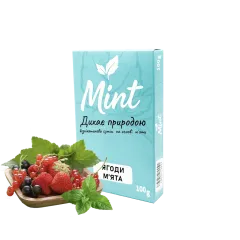 Кальянная смесь Mint Ягоды Мята (100 г)