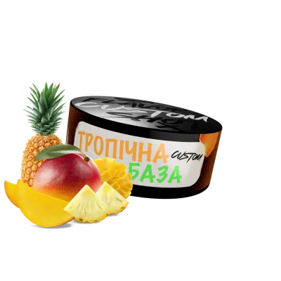 Тютюн Custom Тропічна База (100 г)