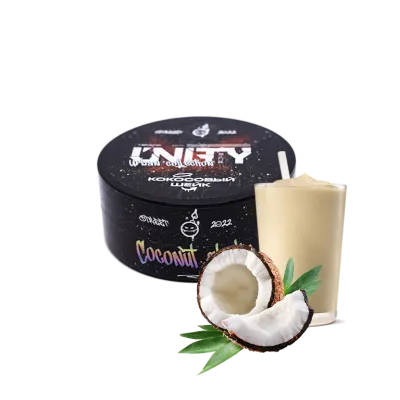 Тютюн Unity Coconut shake (Кокосовий шейк, 100 г)