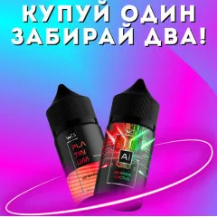 [ЗАВЕРШЕНО] Купуй нові набори WES – вигравай подарунки!