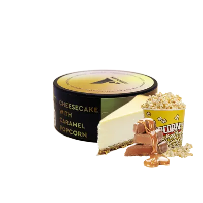 Тютюн Absolem Cheesecake with caramel popcorn (Чізкейк з карамельним попкорном, 100 г)