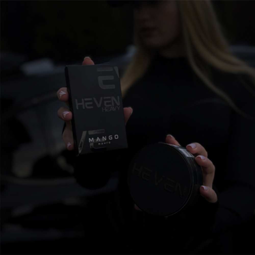 заказать табак heven 200 г